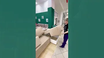 Диван Корвет в МамаГуру