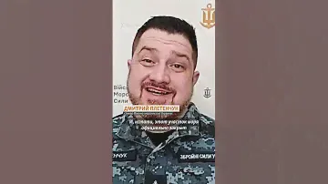Трижды подбитый российский корабль «Сергей Котов» уничтожен у берегов Крыма