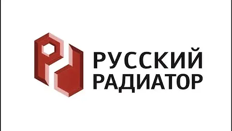 Русский Радиатор. Презентация