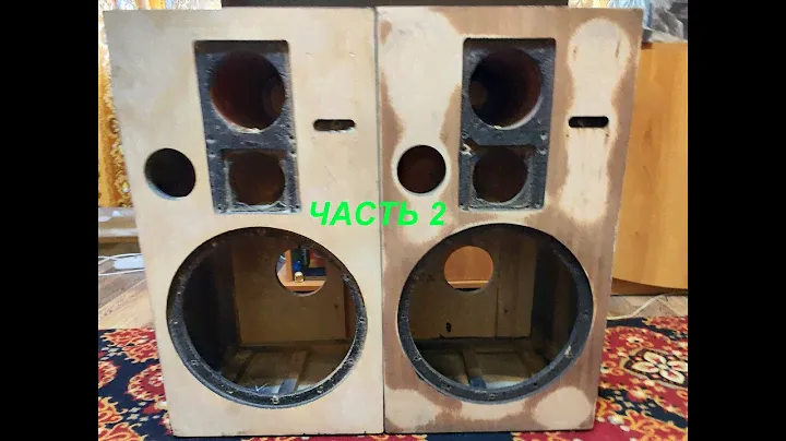 КОРВЕТ 150АС-001 восстановление легендарной акустики из СССР. Часть -2.