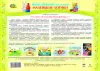 МАЛЕНЬКИЕ ЛОГИКИ (игровой материал с блоками Дьенеша) - Корвет