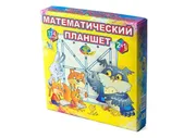 Игра развивающая Корвет, Математический планшет 114 схем