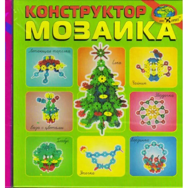 Корвет Игрушка Конструктор Мозаика Россия-0